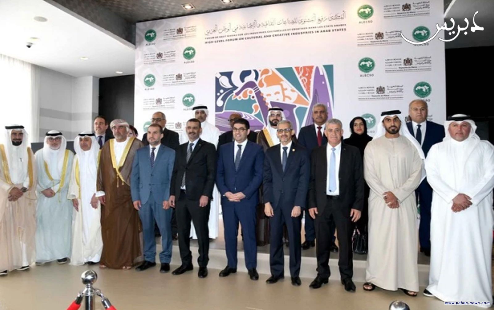 انطلاق أعمال المنتدى العربي الأول للصناعات الثقافية والإبداعية في الرباط